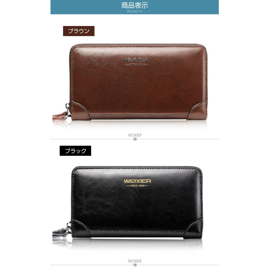 ふるさと割 メンズファッション クラッチバッグ メンズ 長財布 ポイント クラッチバッグ 高品質財布 メンズ 長財布 高級 シンプル 大容量 メンズ 長財布 カードケース 軽量 大容量 多機能財布 シンプル メンズ 財布 Www Threeriversofs Com