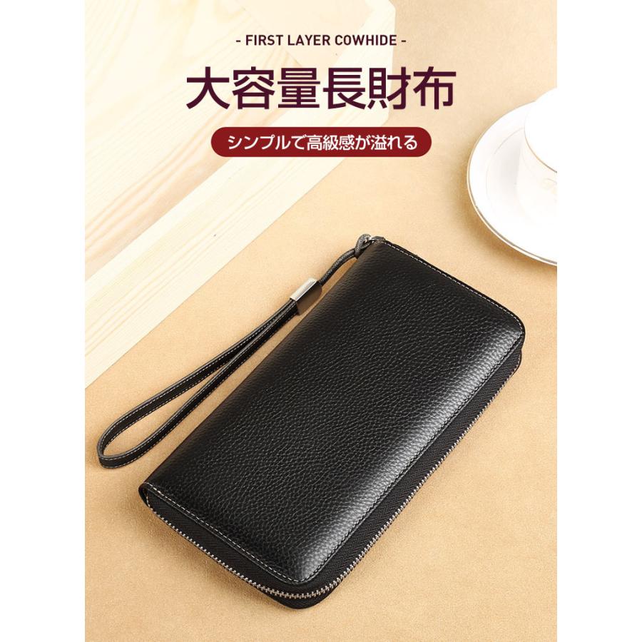品質が メンズファッション クラッチバッグ メンズ 長財布 ポイント クラッチバッグ 高品質財布 メンズ 長財布 高級 シンプル 大容量 メンズ長財布 カードケース 軽量 大容量 多機能財布 シンプル メンズ 財布 Www Threeriversofs Com