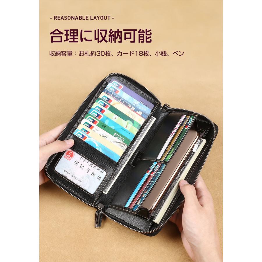 品質が メンズファッション クラッチバッグ メンズ 長財布 ポイント クラッチバッグ 高品質財布 メンズ 長財布 高級 シンプル 大容量 メンズ長財布 カードケース 軽量 大容量 多機能財布 シンプル メンズ 財布 Www Threeriversofs Com