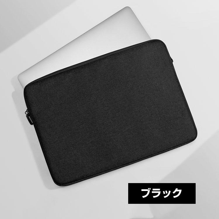 Let's note SR3 12.4インチ SV2 12.1型 PCケース ノートPC 布 バッグ型