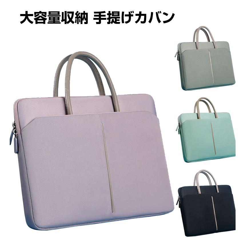 Dell Inspiron 15 3000 Vostro 3510 Dell G15 15.6インチ ノートパソコンケース PCケース 布