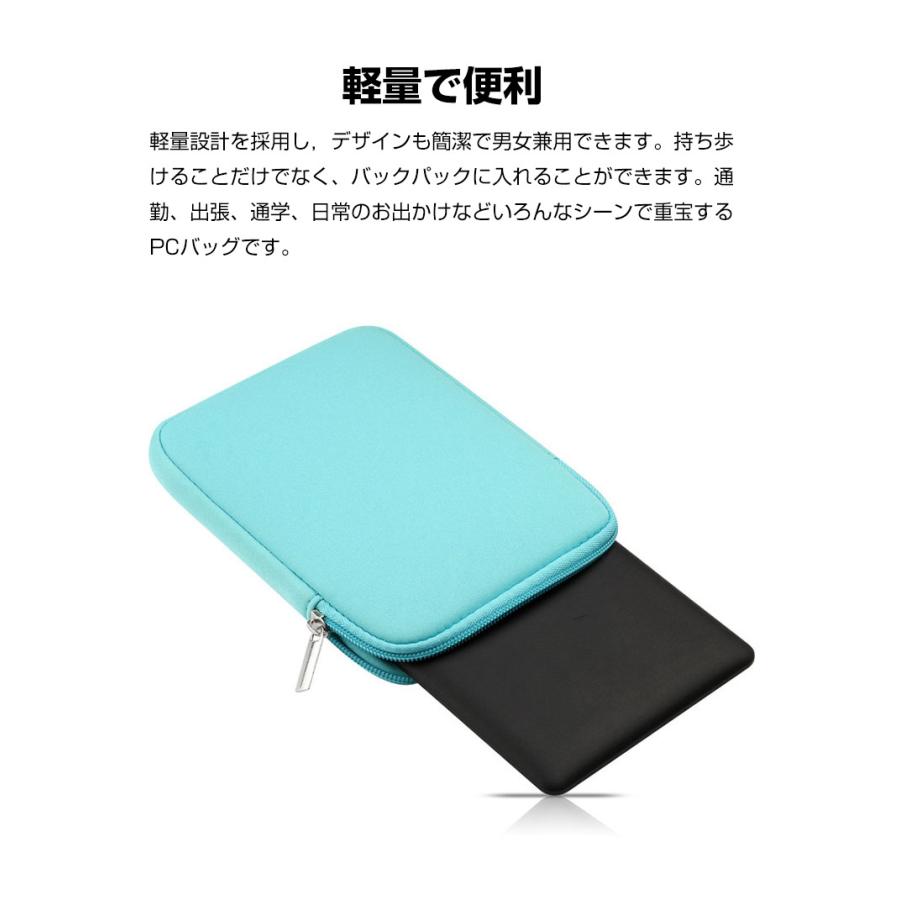 NEC NEC LAVIE Tab T8 T0855/KAS 2025年夏モデル 8.7インチ PC