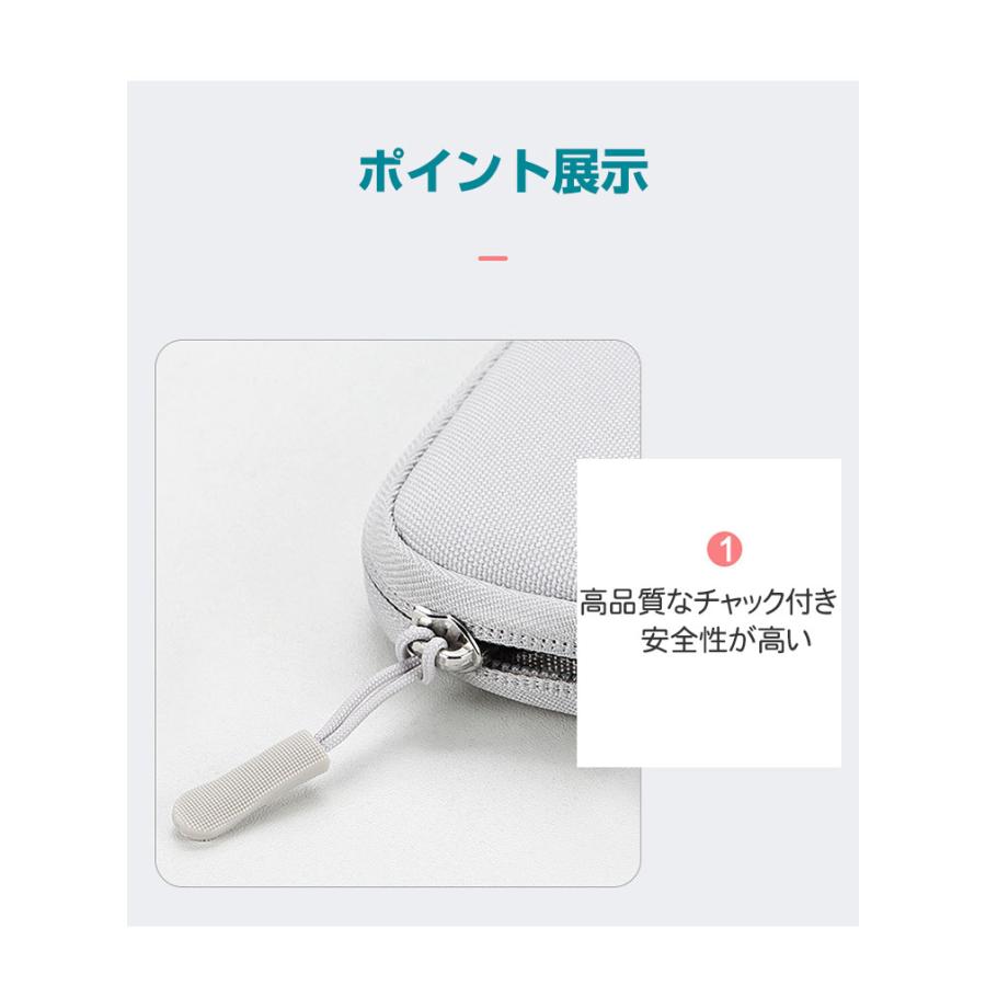 NEC NEC LAVIE Tab T8 T0855/KAS 8.7インチ PC-T0855KAS PC-TAB08H05