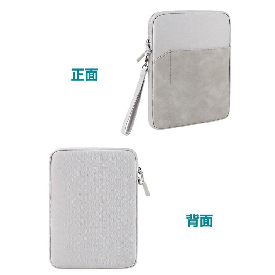 NEC NEC LAVIE Tab T8 T0855/KAS 8.7インチ PC-T0855KAS PC-TAB08H05