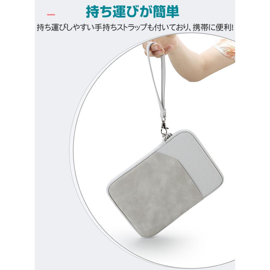 NEC NEC LAVIE Tab T8 T0855/KAS 8.7インチ PC-T0855KAS PC-TAB08H05