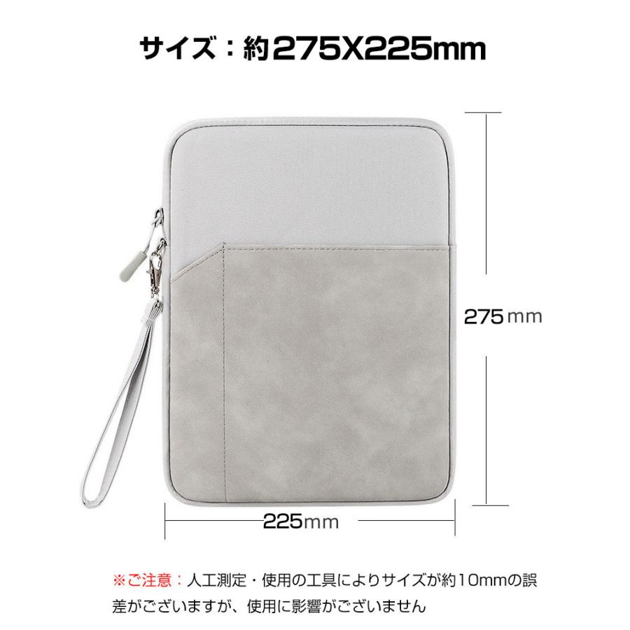 NEC NEC LAVIE Tab T8 T0855/KAS 8.7インチ PC-T0855KAS PC-TAB08H05