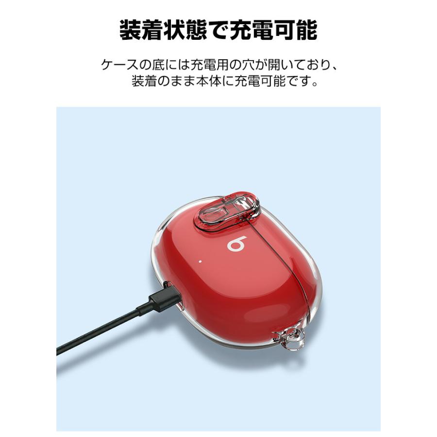 美品　BeatsStudioBuds+ 付属品あり　ケース付 楽天市場】【1000円ポッキリ 送料無料】Beats Studio Buds