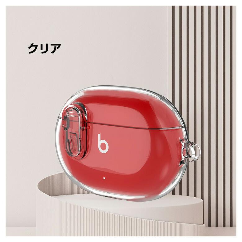 ［正規品］Beats studio buds+アイボリー 完動品 保護ケース付き 正規品］Beats studio buds+アイボリー 完動品 保護ケース付き