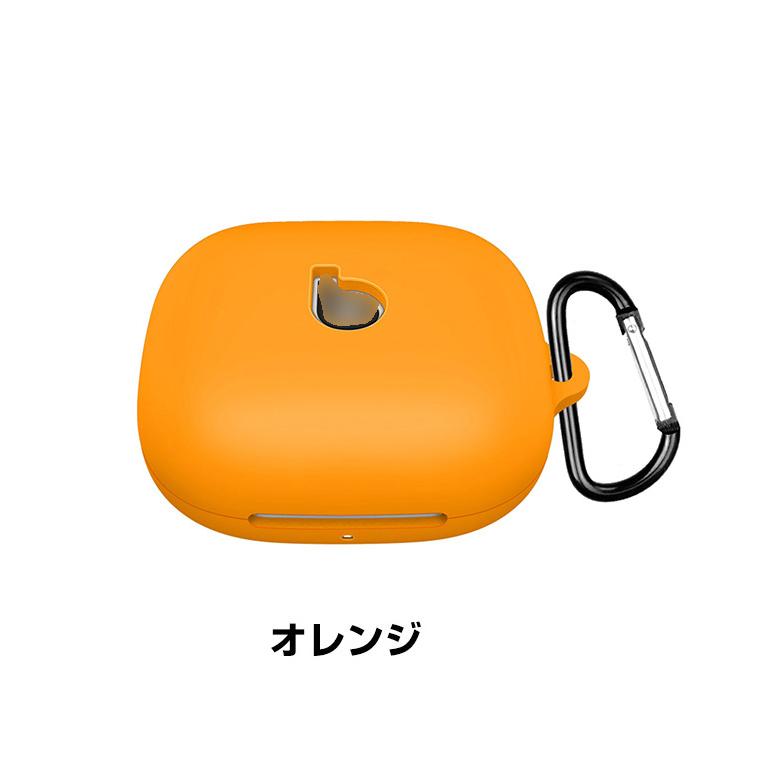 ビーツ Powerbeats プロ2 Beats Pro 2用 シリコン素材のケースと