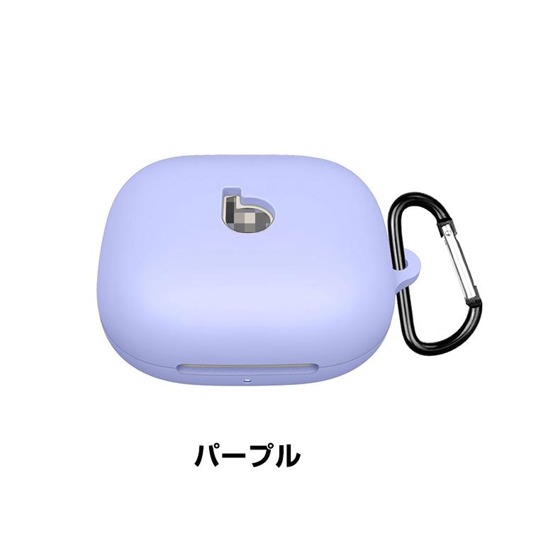 ビーツ Powerbeats プロ2 Beats Pro 2用 シリコン素材のケースと