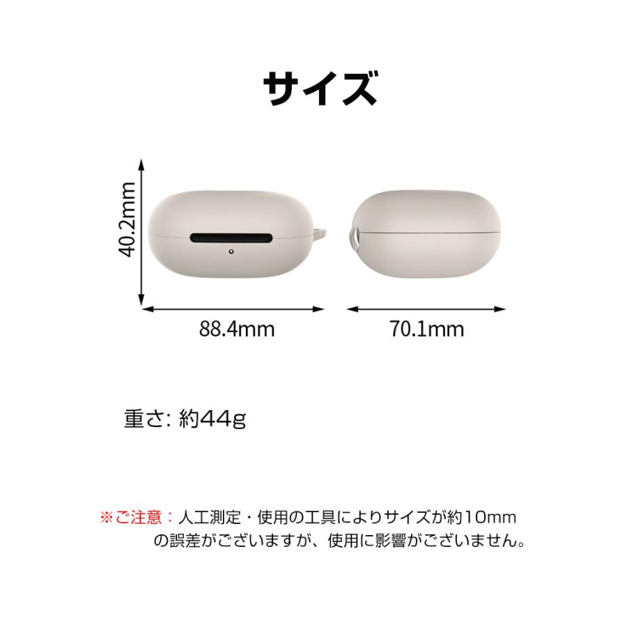 ビーツ Powerbeats プロ2 Beats Pro 2用 シリコン素材のケースと