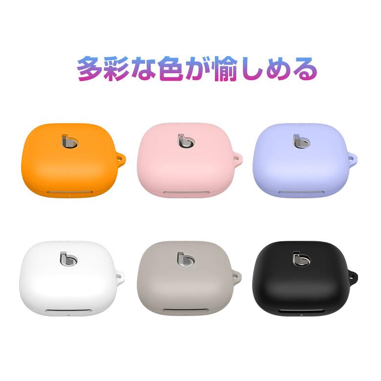 ビーツ Powerbeats プロ2 Beats Pro 2用 シリコン素材のケースと