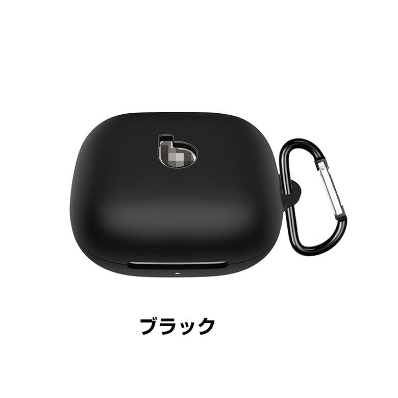 ビーツ Powerbeats プロ2 Beats Pro 2用 シリコン素材のケースと