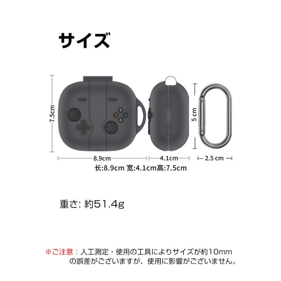 ビーツ Powerbeats プロ2 Beats Pro 2用 シリコン素材のケース CASE が