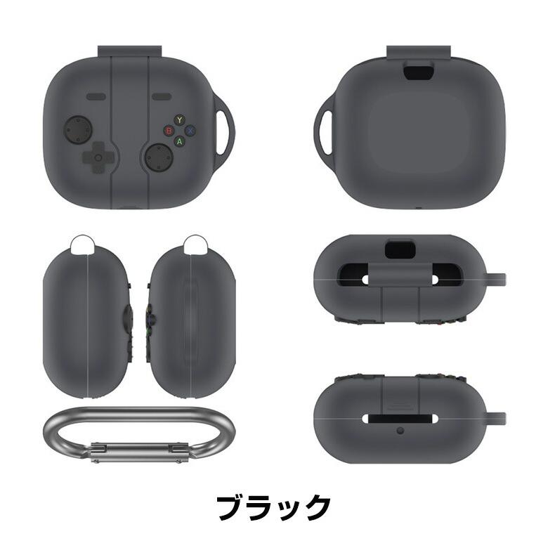 ビーツ Powerbeats プロ2 Beats Pro 2用 シリコン素材のケース CASE が