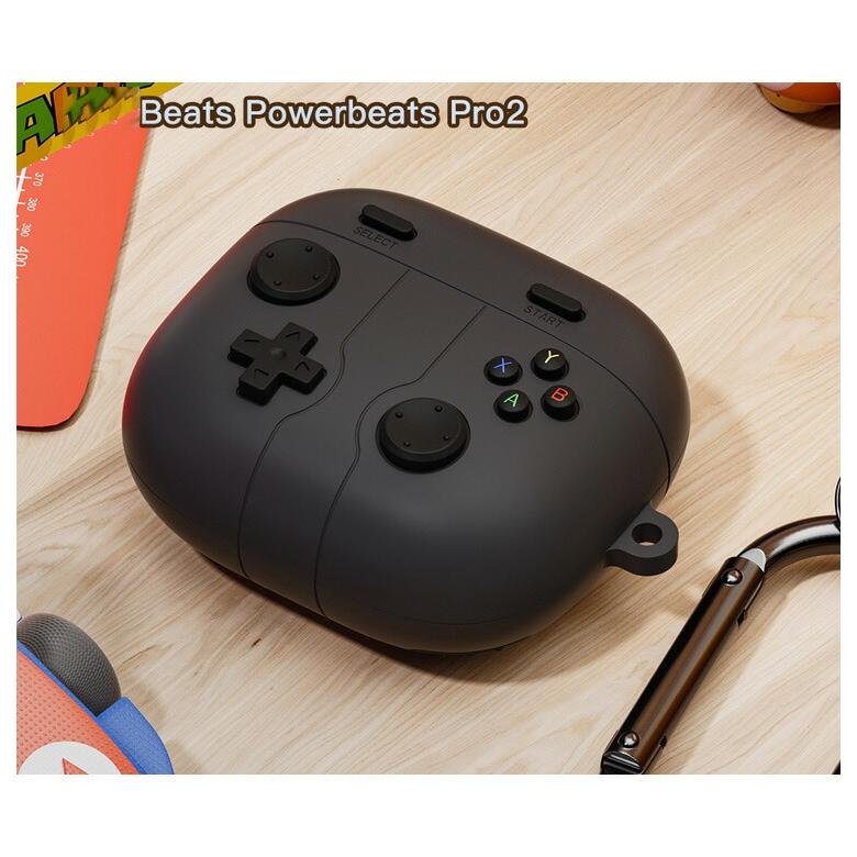 ビーツ Powerbeats プロ2 Beats Pro 2用 シリコン素材のケースと
