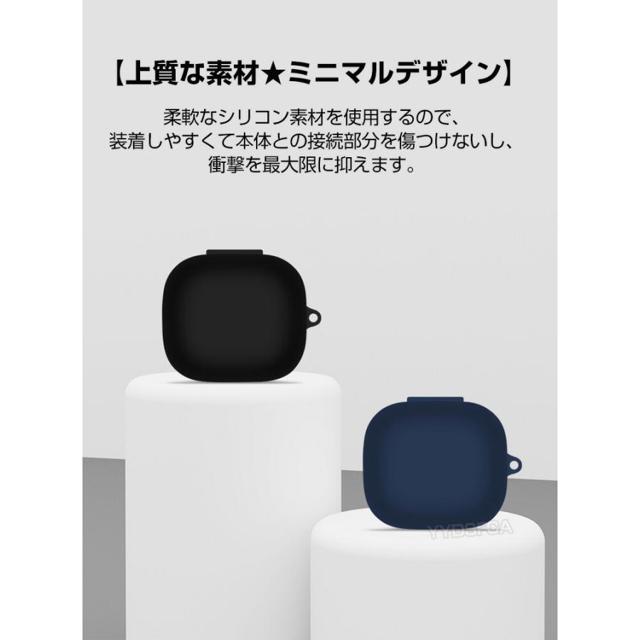 ビーツ Beats Powerbeats Fit 用 シリコン素材のケースとシンプルな