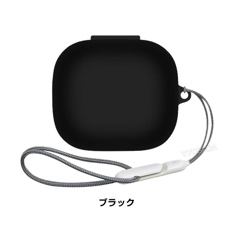 ビーツ Beats Powerbeats Fit 用 シリコン素材のケースとシンプルな