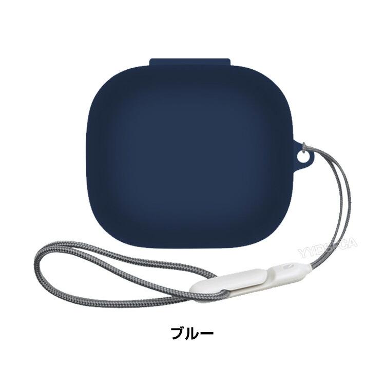 ビーツ Beats Powerbeats Fit 用 シリコン素材のケースとシンプルな