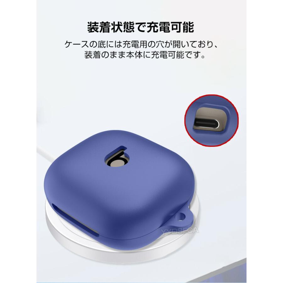 Powerbeats fit 充電ケースのみ ビーツ Beats Powerbeats Fit 用 シリコン素材のケースとシンプルな
