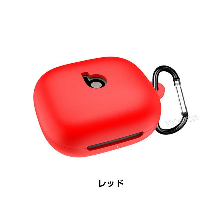 ビーツ Beats Powerbeats Fit 用 シリコン素材のケースとシンプルな