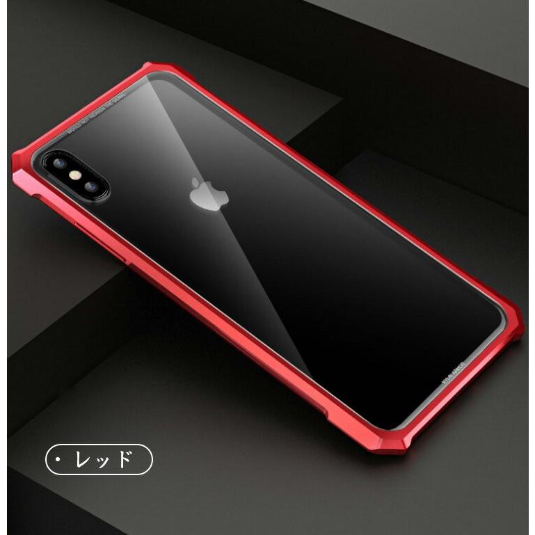 「ポイント」Apple iPhone XS MAX XR XS ケース 金属 アルミニウムバンパー アップル CASE 持ちやすい 耐衝撃｜visos-store｜06