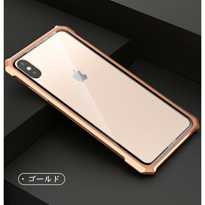 「ポイント」Apple iPhone XS MAX XR XS ケース 金属 アルミニウムバンパー アップル CASE 持ちやすい 耐衝撃｜visos-store｜08