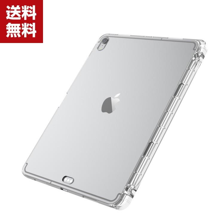 Apple Ipad Pro 12 9インチ 11インチ 18モデル 第3世代 タブレットケース おしゃれ アップル Case 薄型 クリア Bg Ak435 Visos天然素材館 通販 Yahoo ショッピング