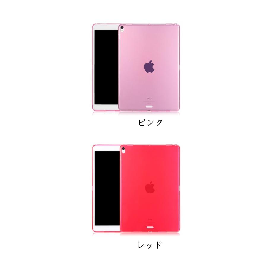 Apple Ipad Pro 12 9インチ 11インチ 18モデル 第3世代 タブレットケース マルチカラー おしゃれ アップル Case Bg Ak437 Visos天然素材館 通販 Yahoo ショッピング