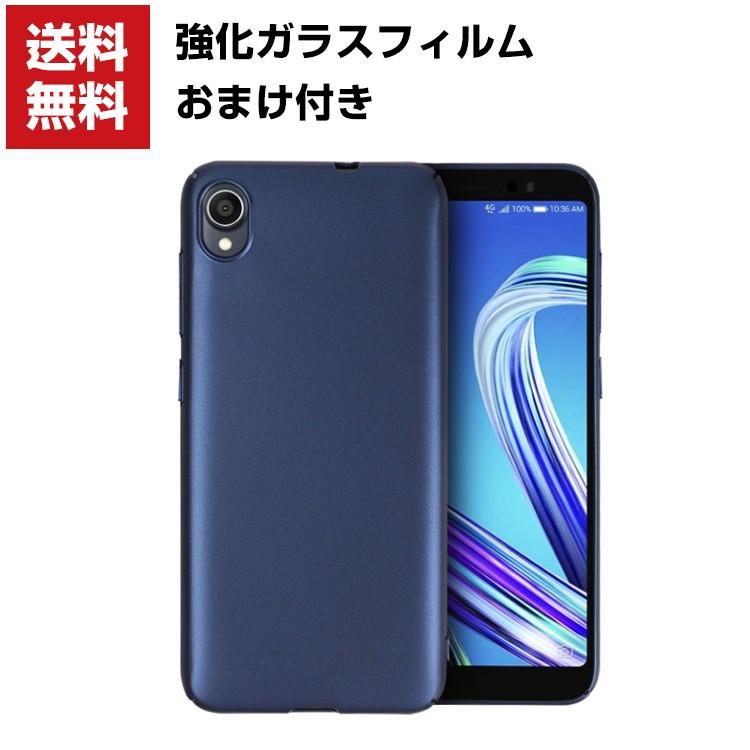 Asus Zenfone Live L1 Za550kl ケース おしゃれ ゼンフォン Case 耐衝撃 軽量 持ちやすい 全面保護 カッコいい Bg Ak565 Visos天然素材館 通販 Yahoo ショッピング