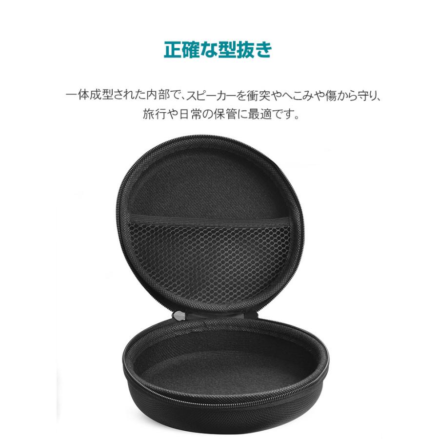 Bang&Olufsen(B&O) Beosound A1 2nd Gen スピーカー  ポーチ ポータブル ナイロンポーチ CASE 収納バッグ 軽量 ポーチケース｜visos-store｜05