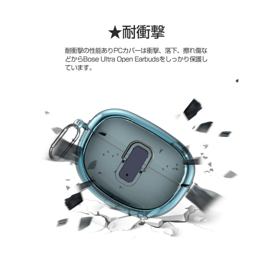 Bose Ultra Open Earbuds シリコンケース付き❁︎ Amazon.co.jp: Bose Ultra Open Earbuds シリコンケース カバー
