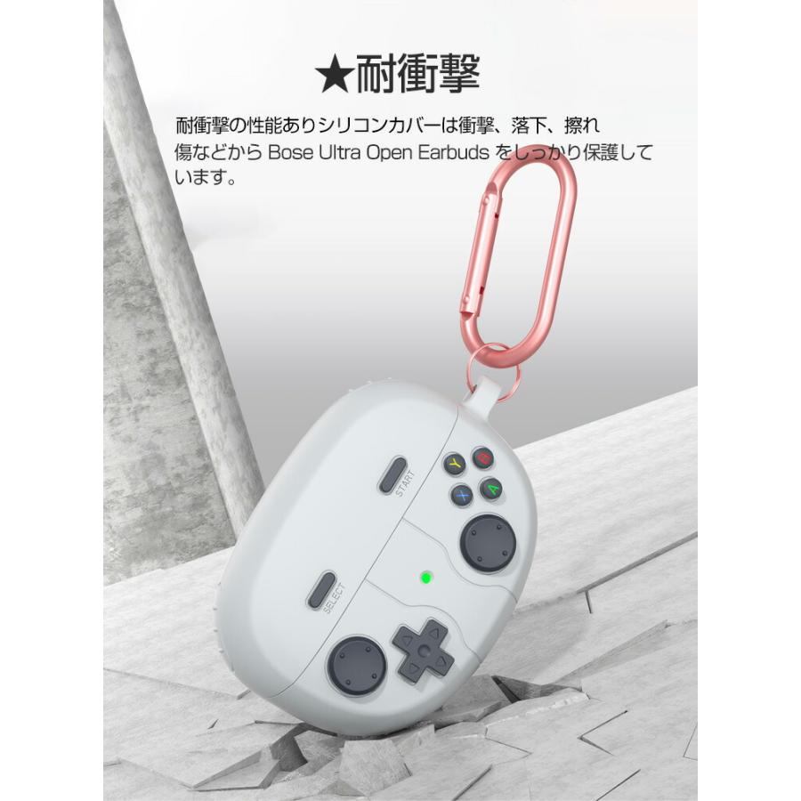 Bose Ultra Open Earbudsとシリコンケース Amazon.co.jp: Bose Ultra Open Earbuds シリコンケース カバー
