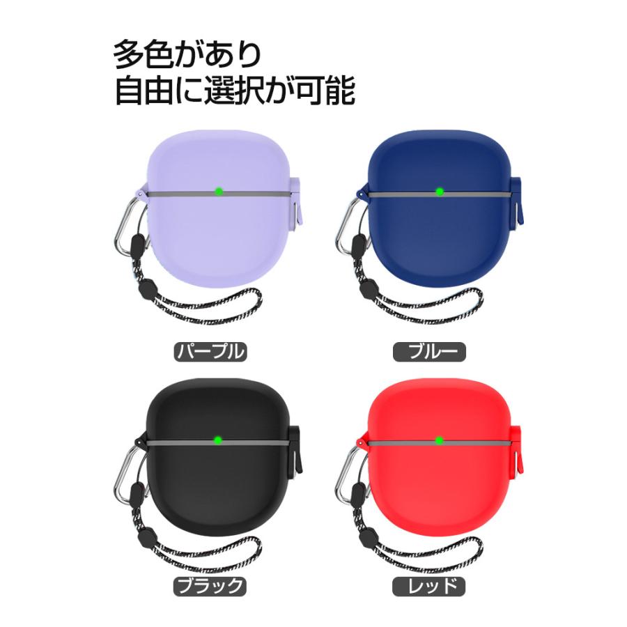 Bose QuietComfort Ultra Earbuds ケース 2重構造 TPU&PC素材 Bose QuietComfort Ultra Earbuds ケース 2重構造 TPU&PC素材