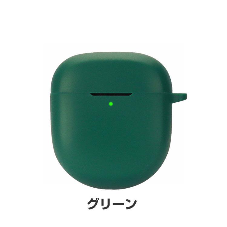 Bose QuietComfort Ultra Earbuds ケース シリコン素材のカバー CASE