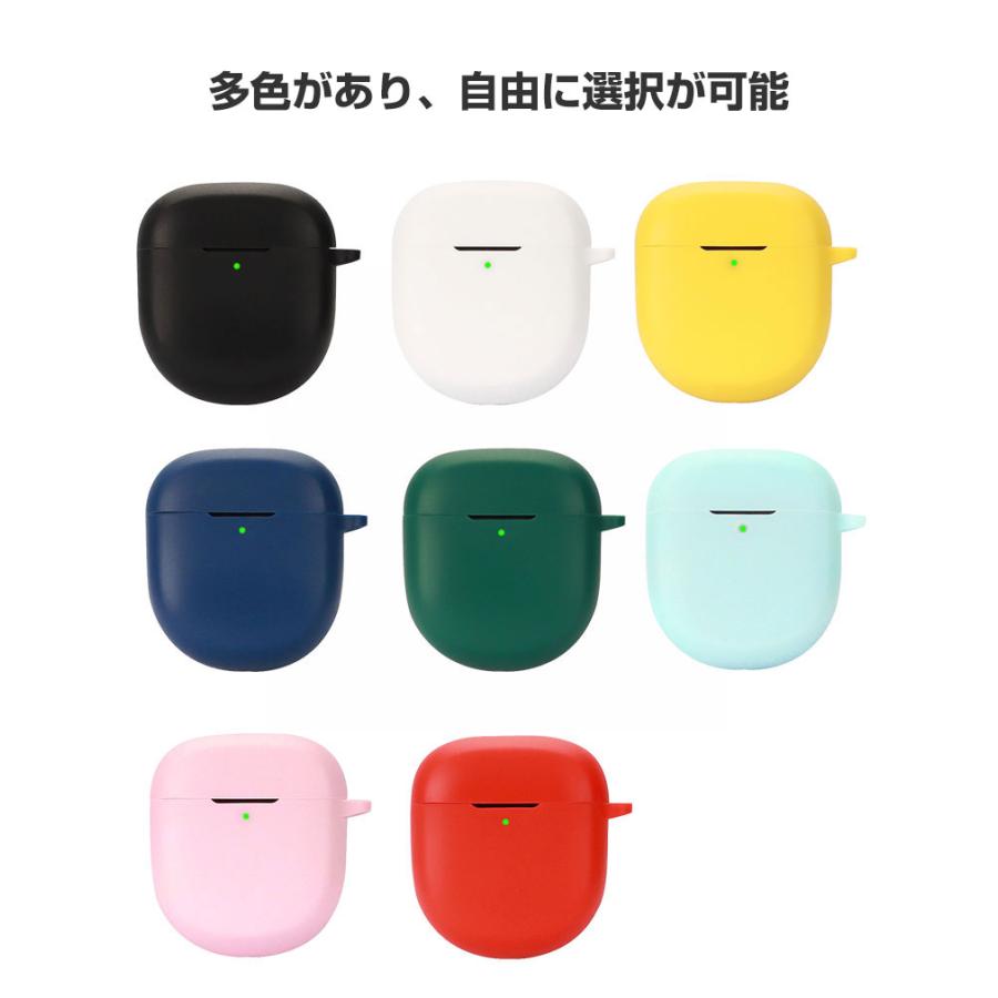 Bose QuietComfort Ultra Earbuds ケース シリコン素材のカバー CASE