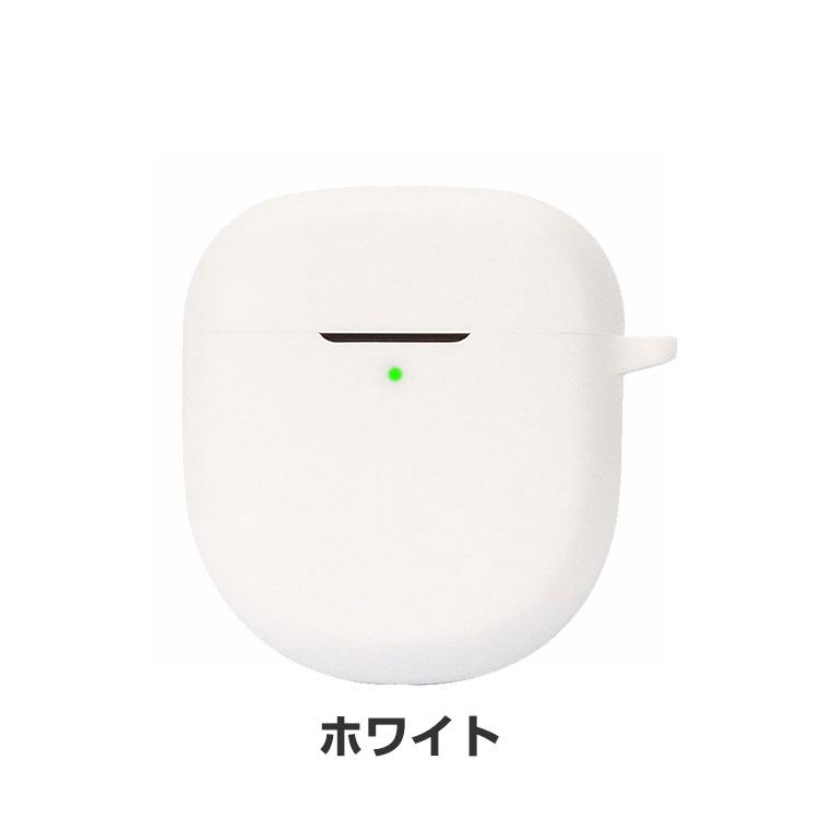 Bose QuietComfort Ultra Earbuds 白　ケース Bose QuietComfort Ultra Earbuds ケース シリコン素材のカバー CASE