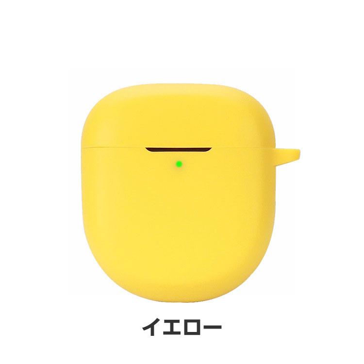 Bose QuietComfort Ultra Earbuds ケース シリコン素材のカバー CASE