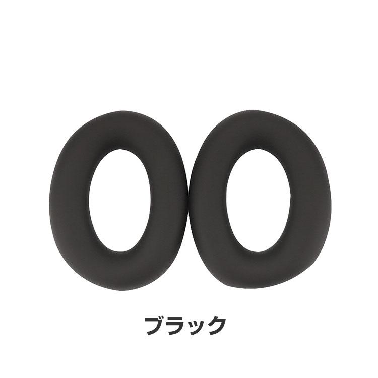 Bose QuietComfort Ultra (イヤーカバー付) 61AjDiMS34L._AC_UF894,