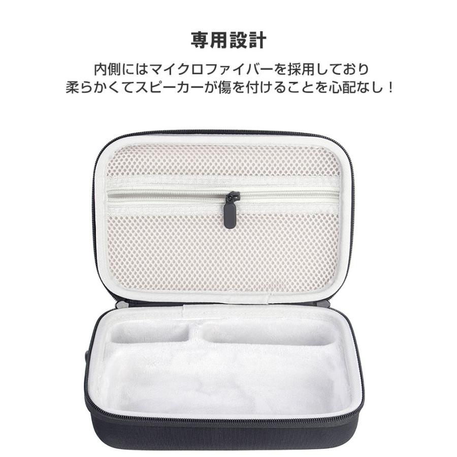 Bose ボーズ SoundLink Flex Bluetooth speaker ケース 耐衝撃