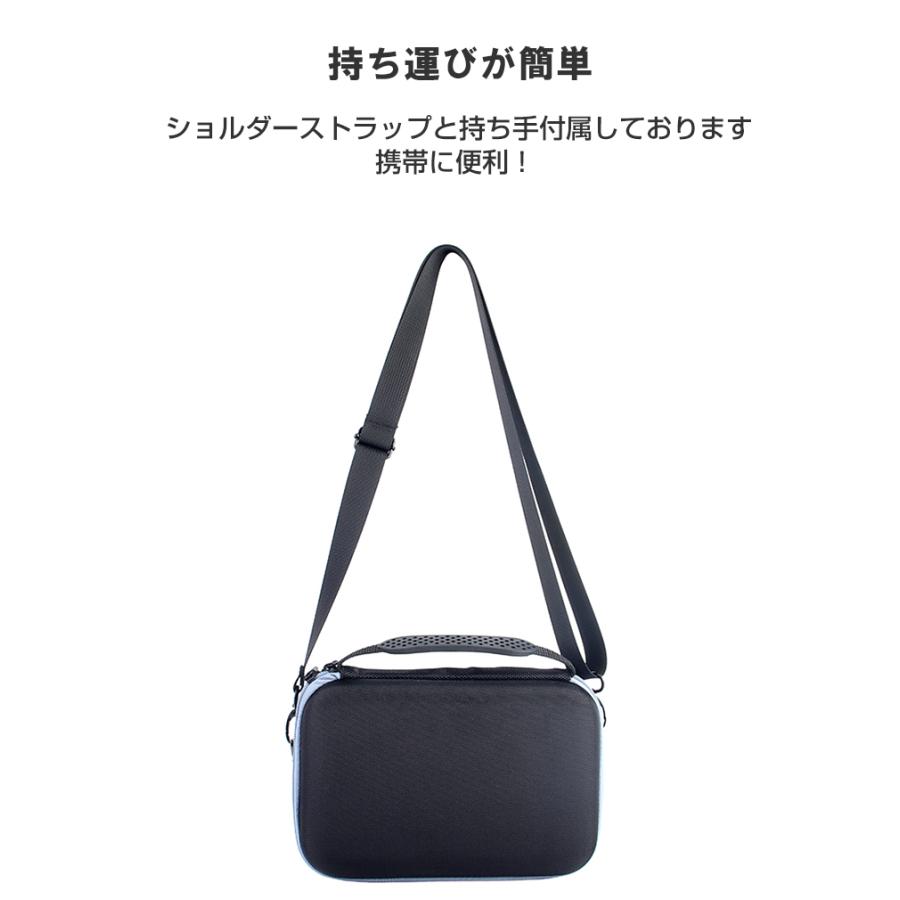 Bose ボーズ SoundLink Flex Bluetooth speaker ケース 耐衝撃