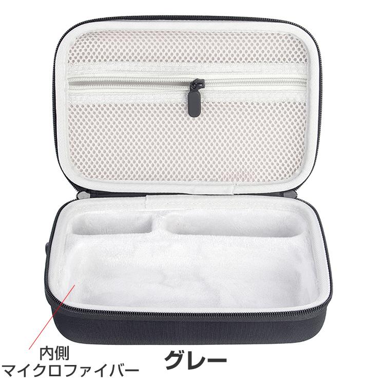 Bose ボーズ SoundLink Flex Bluetooth speaker ケース 耐衝撃