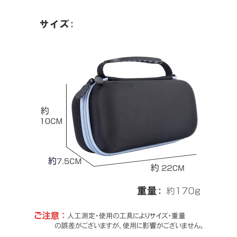 Bose ボーズ SoundLink Flex Bluetooth speaker ケース 耐衝撃