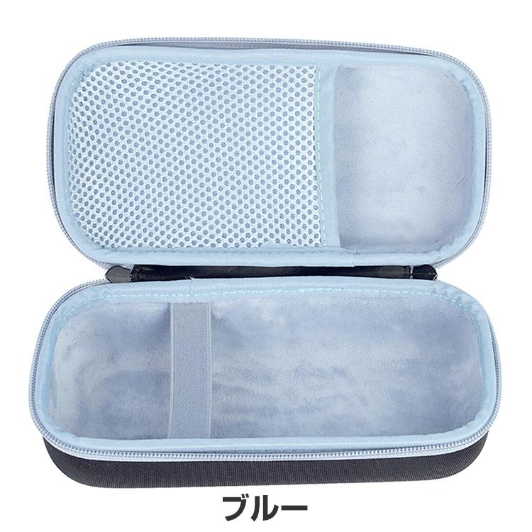 Bose ボーズ SoundLink Flex Bluetooth speaker ケース 耐衝撃