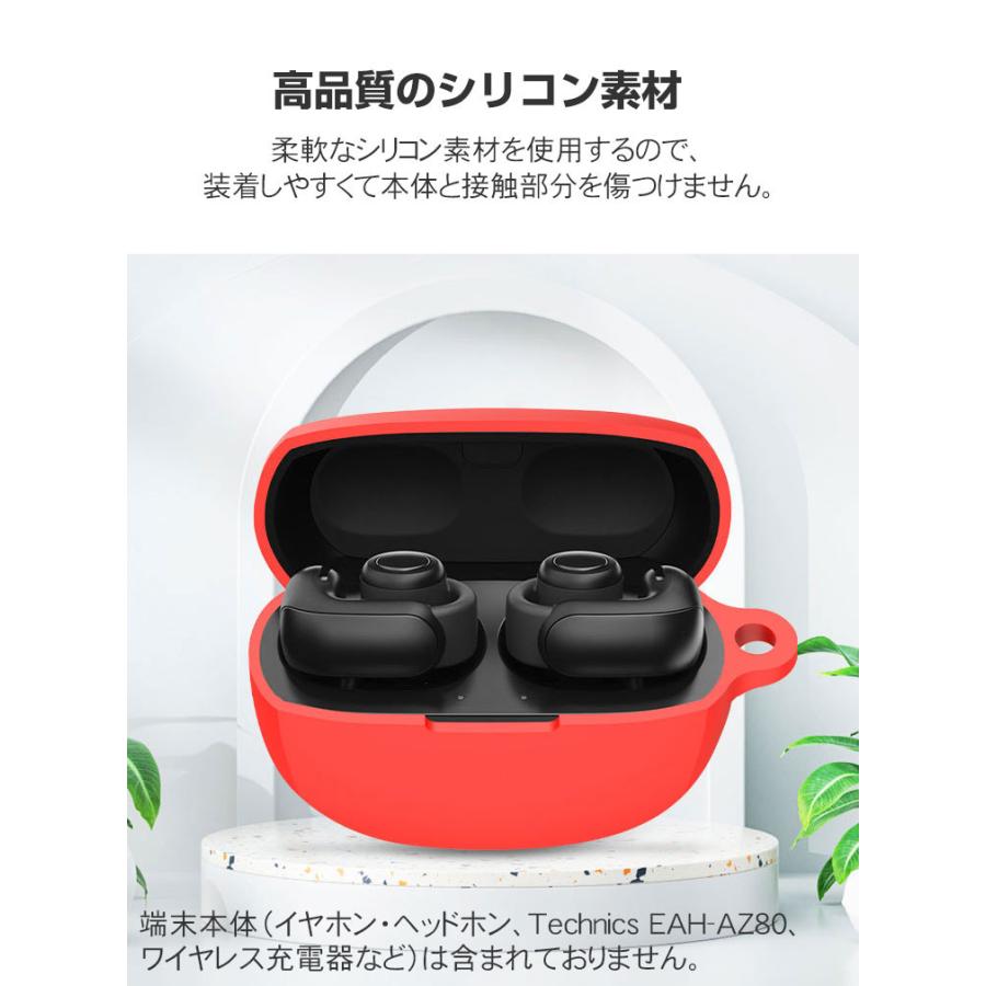 Bose Ultra Open Earbuds ケース 耐衝撃 シリコン素材のカバー