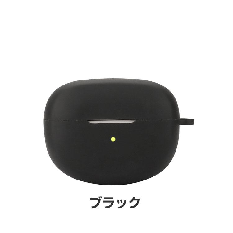 Bose Ultra Open Earbuds ケース 耐衝撃 シリコン素材のカバー Bose Ultra Open Earbuds ケース 耐衝撃 シリコン素材のカバー