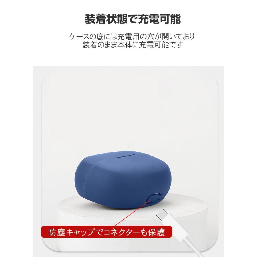 Bose Ultra Open Earbuds ケース 耐衝撃 シリコン素材のカバー Bose Ultra Open Earbuds ケース 耐衝撃 シリコン素材のカバー