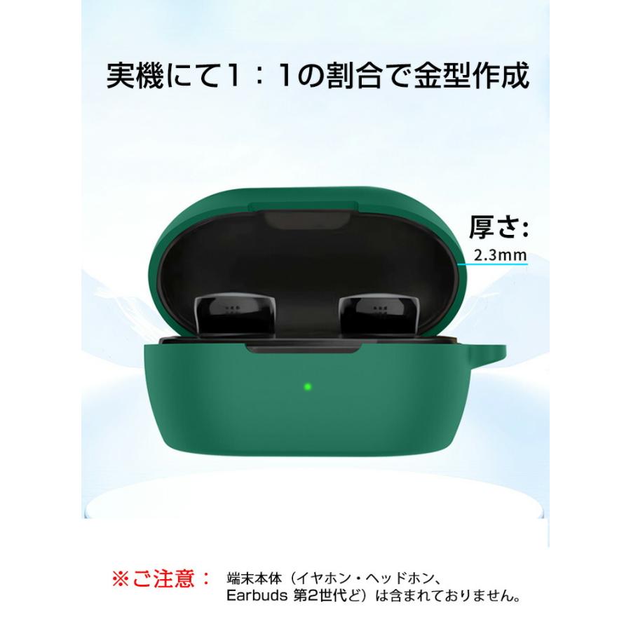 BOSE ボーズ QuietComfort Earbuds 第2世代 2024モデル用の BOSE ボーズ QuietComfort Earbuds 第2世代 2024モデル用の