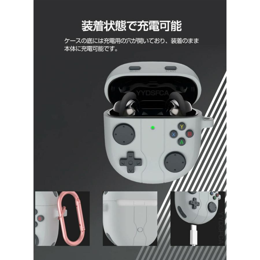 BOSE（ボーズ） Bose QuietComfort Ultra Earbuds（第2世代）用の