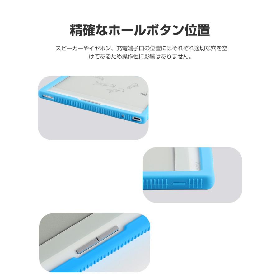 BOOX Go Color 7 背面ケース カバー 7インチ 電子書籍リーダー
